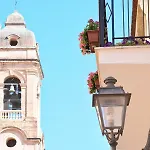 Casa Azul Appartement